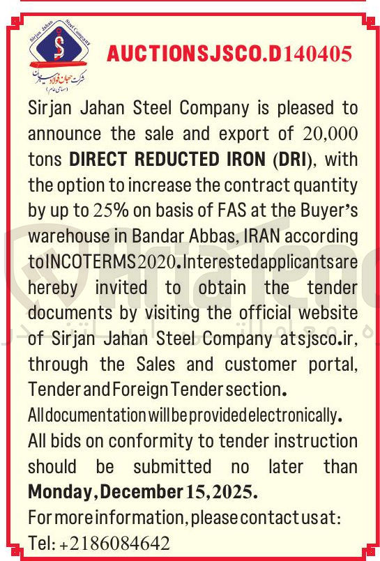 تصویر کوچک آگهی 20,000 of export and sale the announce ) DRI ( IRON REDUCTED DIRECT tons