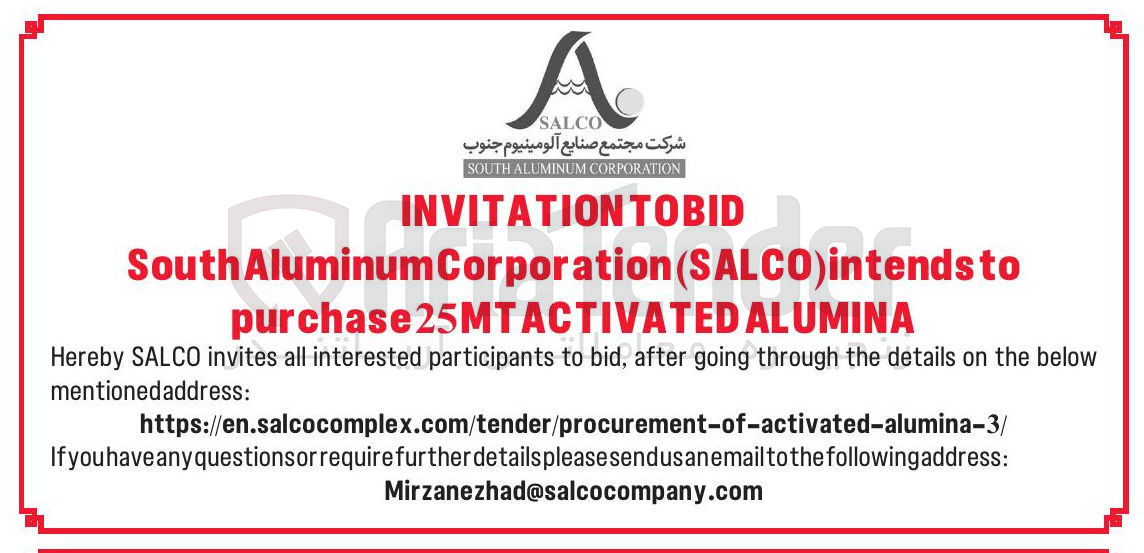 تصویر کوچک آگهی to Corporation(SALCO)intends ALUMINA 25MTACTIVATED purchase