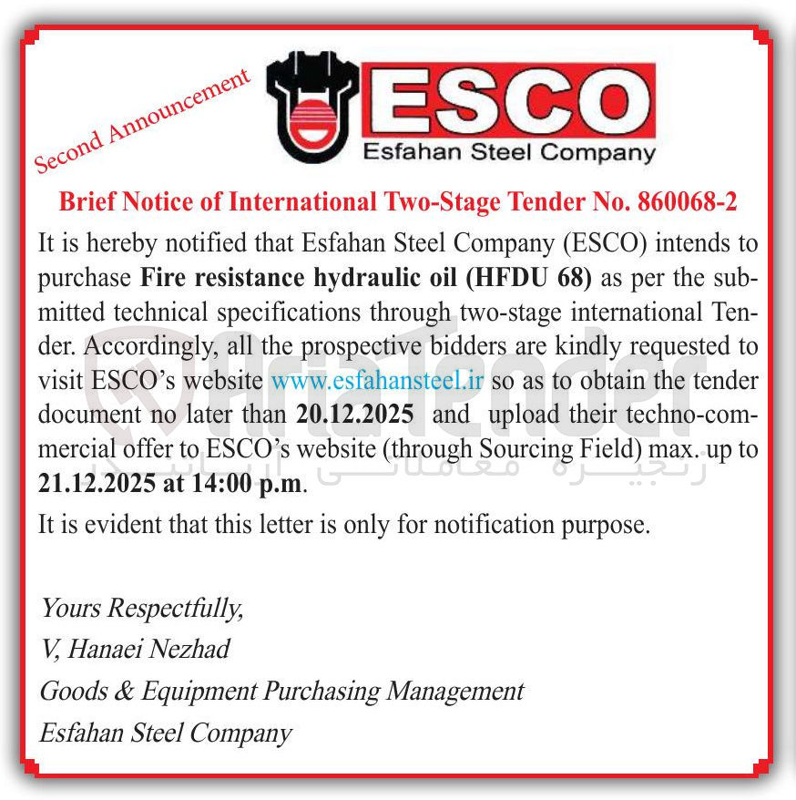 تصویر کوچک آگهی ) 68 HFDU ( oil hydraulic resistance Fire