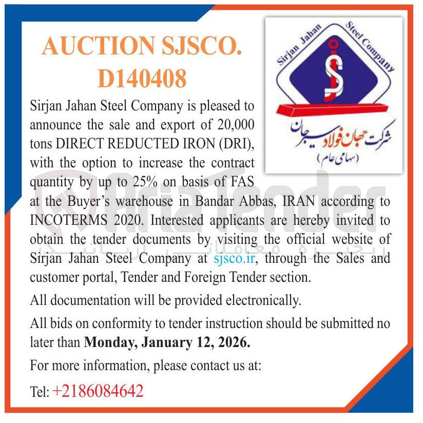 تصویر کوچک آگهی  20,000 of export and sale the announce  ) DRI ( IRON REDUCTED DIRECT tons