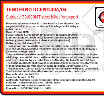 تصویر کوچک آگهی  export for billet steel 30.000MT
