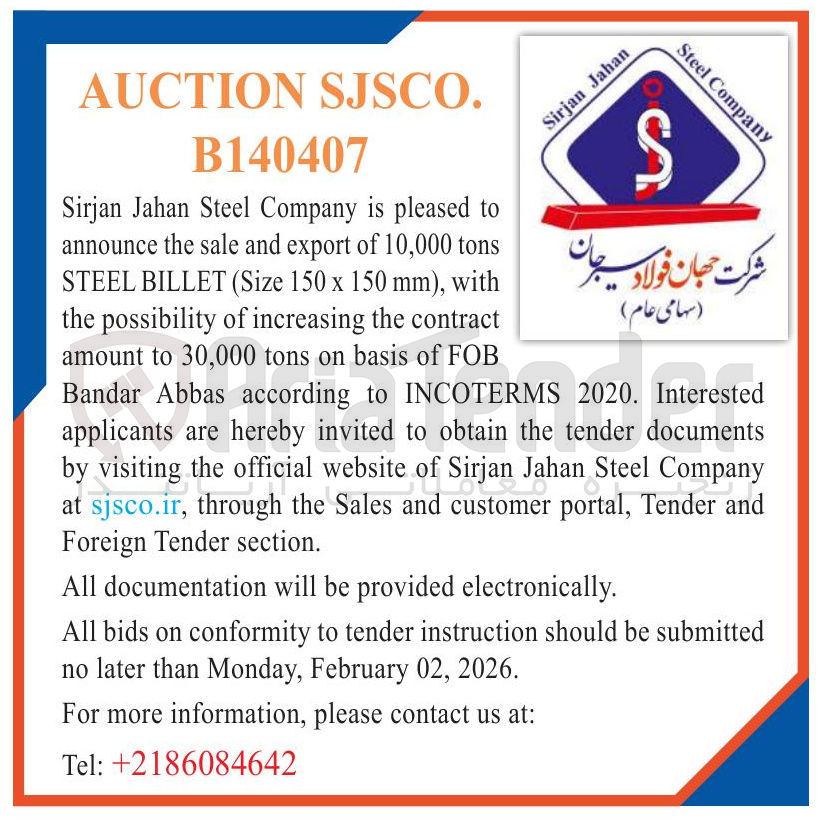 تصویر کوچک آگهی tons 10,000 of export and sale the announce with mm), 150 x 150 (Size BILLET STEEL contract the increasing of possibility the tons 30,000 to amount