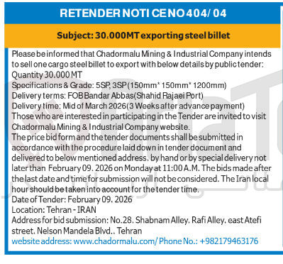 تصویر کوچک آگهی billet steel exporting 30.000MT