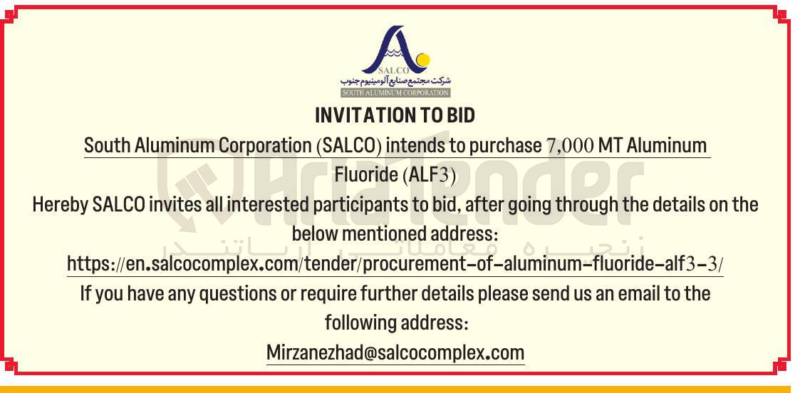 تصویر کوچک آگهی Aluminum MT 7,000 purchase to intends (ALF3) Fluoride