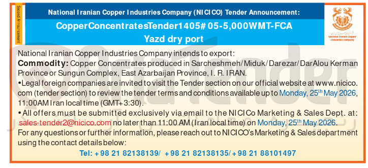 تصویر کوچک آگهی Kerman Sarcheshmeh/Miduk/Darezar/DarAlou in produced Concentrates Copper Complex, Sungun or Province