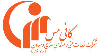 شرکت کانی مس