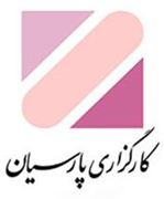 کارگزاری پارسیان