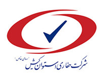 حفاری استوان کیش