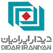 توسعه دیدار ایرانیان