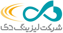 لیزینگ دی