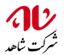 شاهد