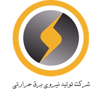 تولید نیروی برق حرارتی