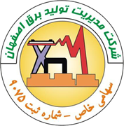 مدیریت تولید برق اصفهان