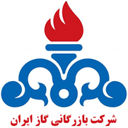 بازرگانی گاز ایران