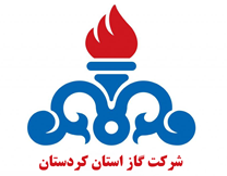 گاز استان کردستان