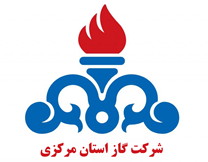 گاز استان مرکزی