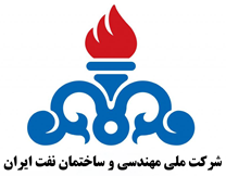 مهندسی و ساختمان نفت ایران