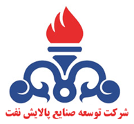 توسعه صنایع پالایش نفت