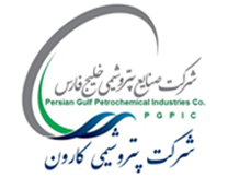 پتروشیمی کارون