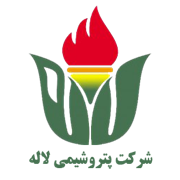 پتروشیمی لاله