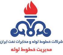 خطوط لوله و مخابرات نفت ایران - مدیریت خطوط لوله