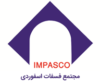 مجتمع فسفات اسفوردی