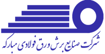 صنایع برش ورق فولادی مبارکه