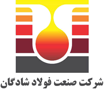 صنعت فولاد شادگان