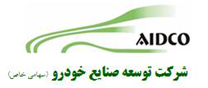 توسعه صنایع خودرو - ایدکو