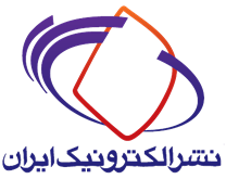 نشر الکترونیک ایران