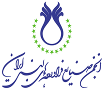 انجمن صنایع فرآورده های لبنی ایران