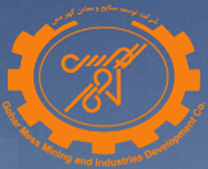 توسعه صنایع و معادن گهر مس