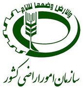 امور اراضی کشور