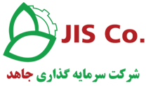 سرمایه گذاری جاهد