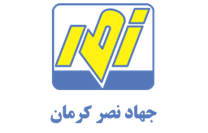 جهاد نصر کرمان