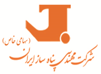 مهندسی پناه ساز ایران