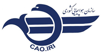 هواپیمایی کشور