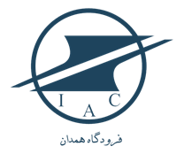 فرودگاه همدان