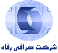 صرافی رفاه