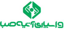 واسپاری آتیه صبا