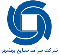 سرآمد صنایع بهشهر