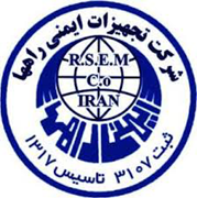 تولیدی تجهیزات ایمنی راه ها