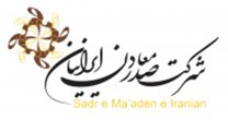 صدر معادن ایرانیان