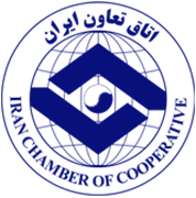 اتاق تعاون ایران