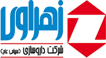 داروسازی زهراوی