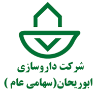 داروسازی ابوریحان