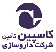 داروسازی کاسپین تامین