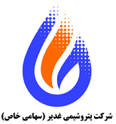 پتروشیمی غدیر