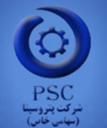 پتروسینا
