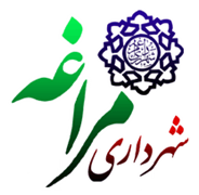 شهرداری مراغه